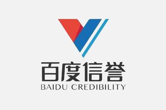 百度蜘蛛池出租平台资料大全