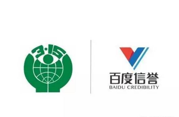 百度蜘蛛池出租平台资料大全